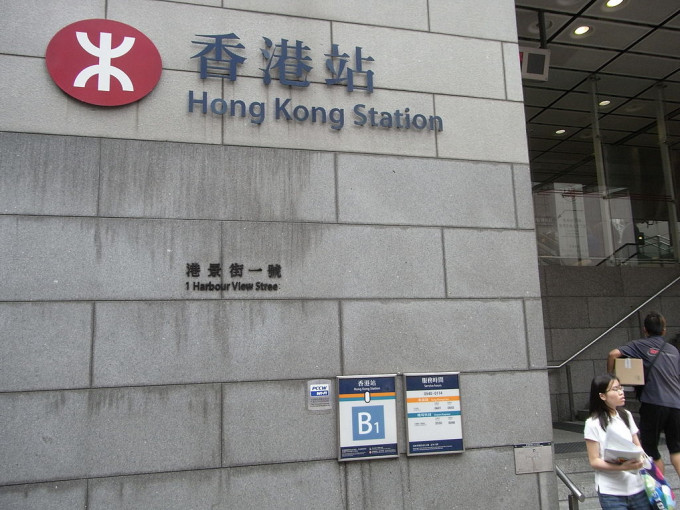 42岁女香港站疑遭偷拍裙底。资料图片