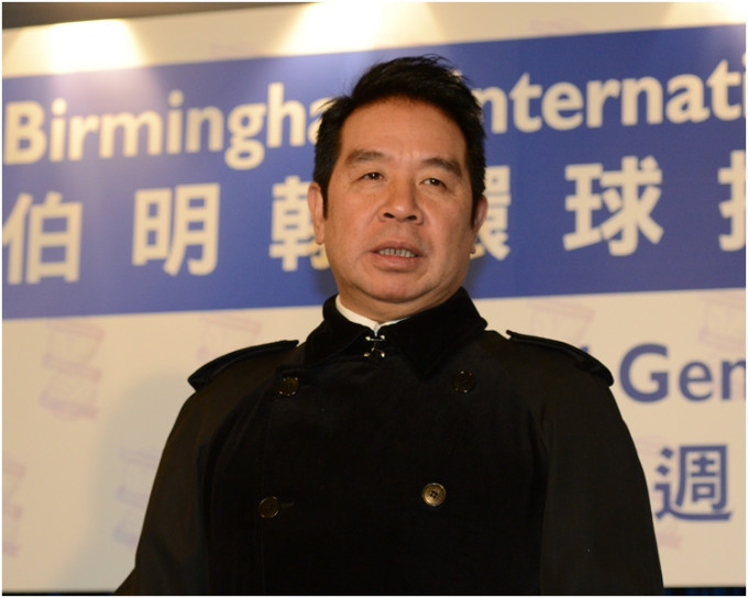 时任董事会主席杨家诚否认自己控制伯明翰公司任何员工。 资料图片
