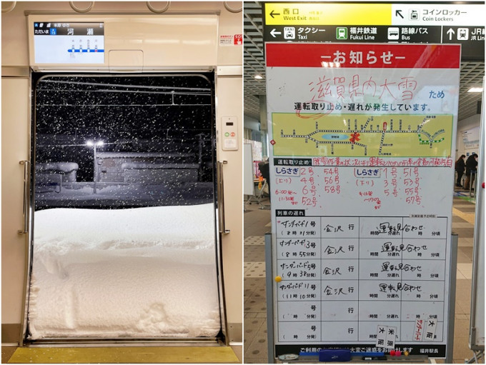 日本北部及西部沿海地区持续出现暴风雪，有火车站月台的积雪足足有半个车厢高。Twitter