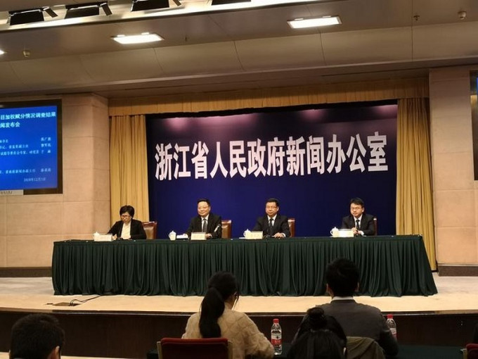 浙江省教育考試院私自篡改高考考生英語科目分數事件公布調查結果。