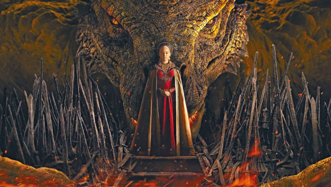 《龍之家族》昨首播，國王封女兒Rhaenyra為鐵王座繼任人。