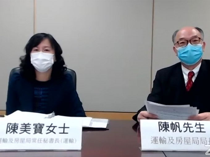 陈帆表示，不排除将中部水域人工岛铁路项目交港铁以外公司负责。立法会影片截图