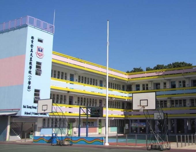 西贡崇真天主教学校（小学部）5名女子于2月报案，指30年前被校内一名56岁男训导主任非礼。资料图片