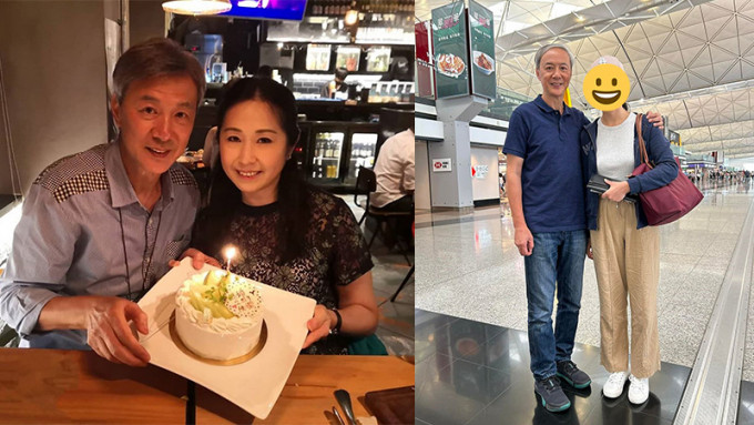 “Tan Daode” Chen Rongjun’s Daughter’s Wedding Exposed: Daughter-In-Law Criticized by In-Laws & Living in New Zealand for Years