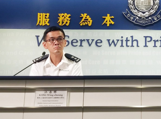 江永祥指，5个团体申请明日在立法会及政府总部一带举行公众集会。