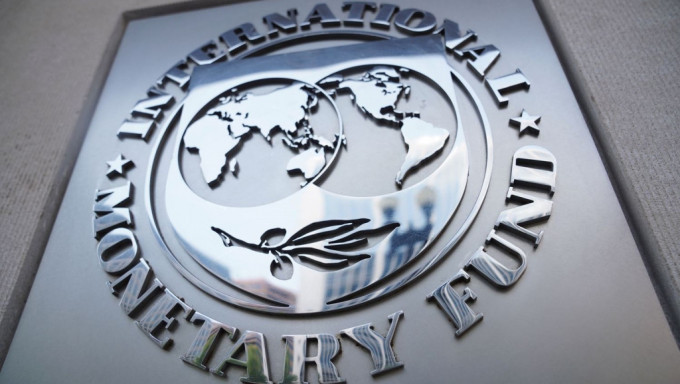 国际货币基金组织IMF肯定香港国际金融中心地位。资料图片