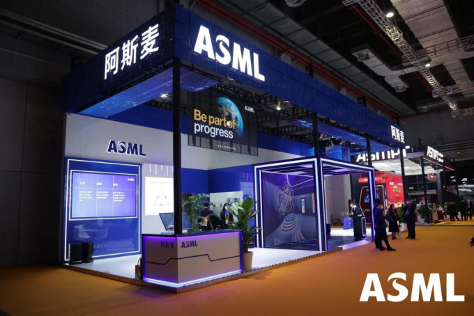 ASML公司进博会展台。