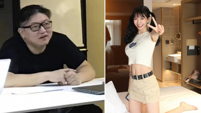 被受害人施子怡（右）指上過百名女生，北京電影學院性醜聞涉案淫師被刑拘。
