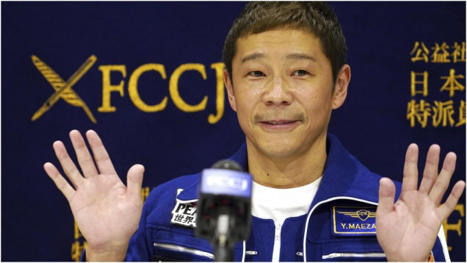 前澤友作是首名在國際太空站停留的日本平民。AP