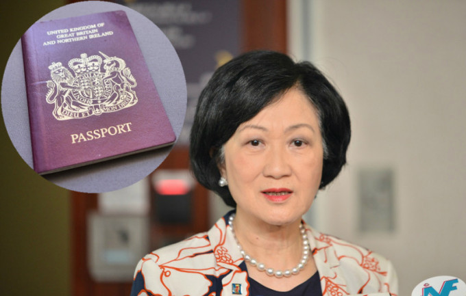 叶刘淑仪认为，应该要「释一次法」，以解释条例对BNO护照持有人有无影响。资料图片