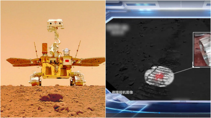 「祝融号」在火星留下近4000个「中」字。 新华社图及央视图