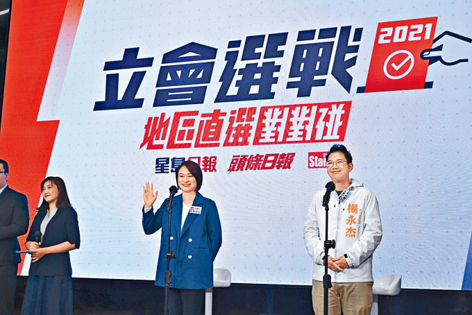 李慧琼及杨永杰异口同声称，有不少政策二人同一阵綫，一致争取。