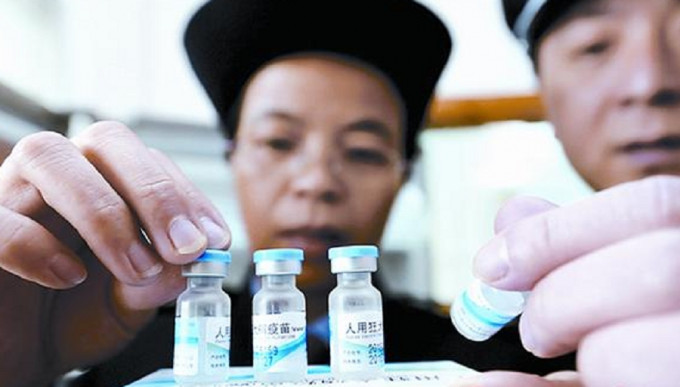 山东省纪委监委成立专班调查问题疫苗事件。网上图片