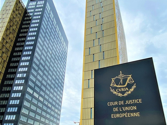 歐洲法院裁定波蘭須每天繳交100萬歐元罰款。網圖