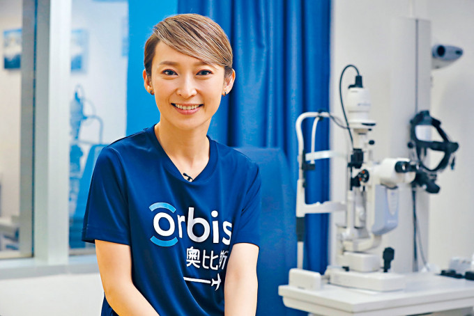 家怡擔任國際救盲組織奧比斯的「愛眼之星」。