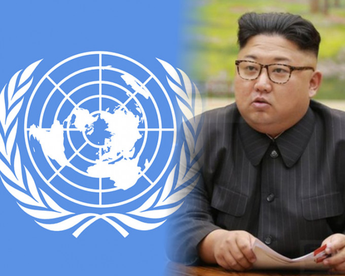 美國傳媒報道北韓違反聯合國制裁。