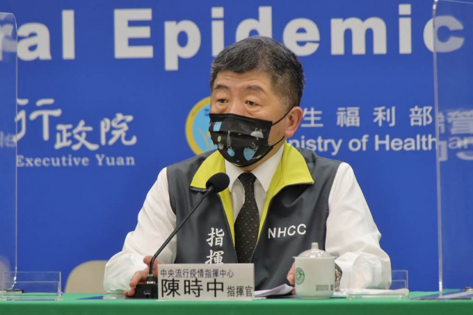 台灣本土增3宗確診，2人為抗體陽性機師家人。網上圖片
