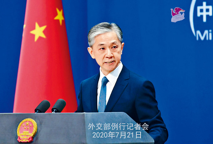 汪文斌表示，對法國中止與香港的引渡協議堅決反對。