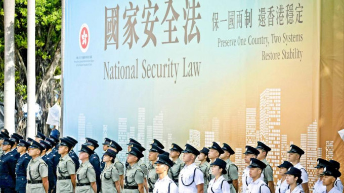 港府譴責歐洲議會議案詆毀《香港國安法》。資料圖片