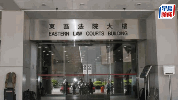 23名涉5億維修工程貪污案被告今於東區裁判法院提堂。資料圖片