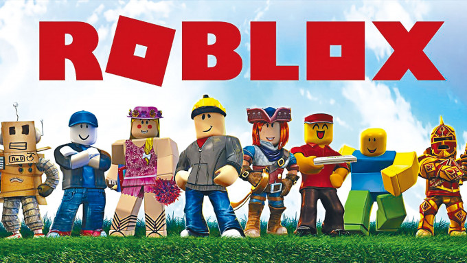 上遊戲軟件商Roblox，能吸引用戶投身開發遊戲和活動。