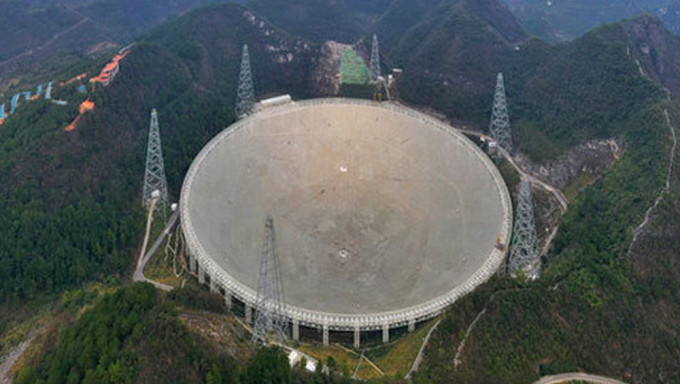 中國天眼發現地球以外文明可疑信號。
