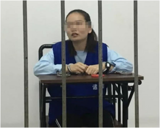 女主播琪琪判囚1年9個月。