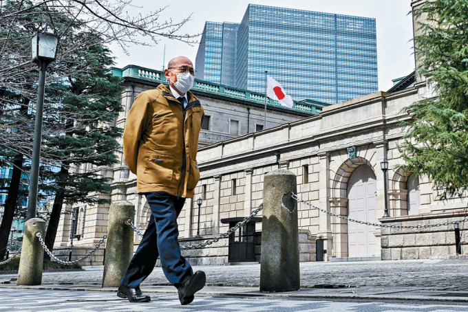 日本央行昨日终结束长达8年负利率政策。