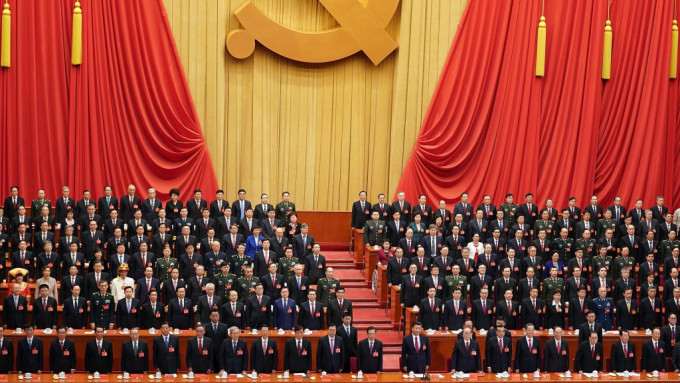 中国共产党第二十次全国代表大会即将揭幕。资料图片