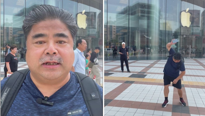 苹果专卖店门口怒掟iPhone，涉事男演员刘金回应：只是维权绝，不是为了流量。