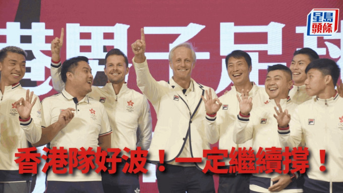 總教練安達臣話香港足球要爭第一，球員希望下屆亞運突破得銅牌。