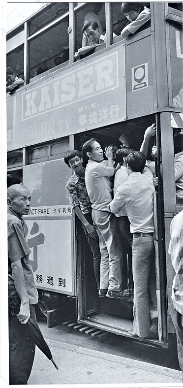 電車在香港有逾百年歷史。