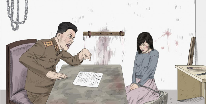 組織發表長達98頁報告，揭露多數北韓女性被迫成為高官性愛玩具。人權監察組織網頁圖片