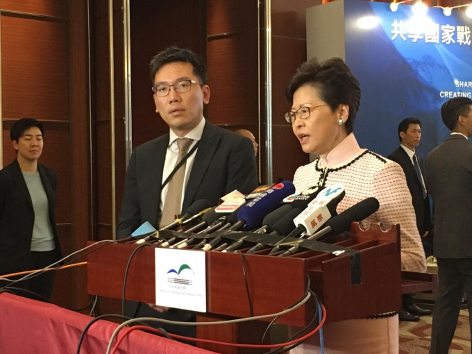 林郑月娥反驳指，相关评论毫无根据，并破坏香港声誉。