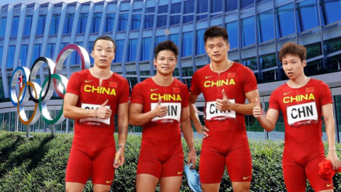 中國男子接力隊正式確認獲東奧銅牌。