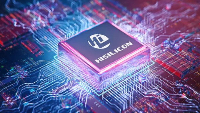 華為旗下「海思半導體」被指重新出貨監控鏡頭晶片。路透社