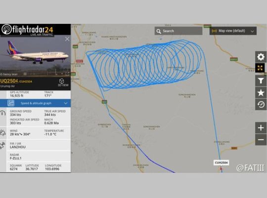 航班在甘肅上空盤旋轉了20多圈。圖:微博