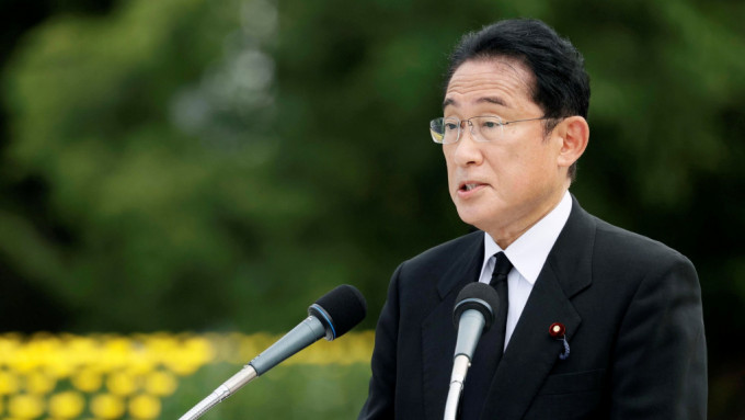 岸田文雄将公布新内阁名单和执政自民党的高层人事调整。AP