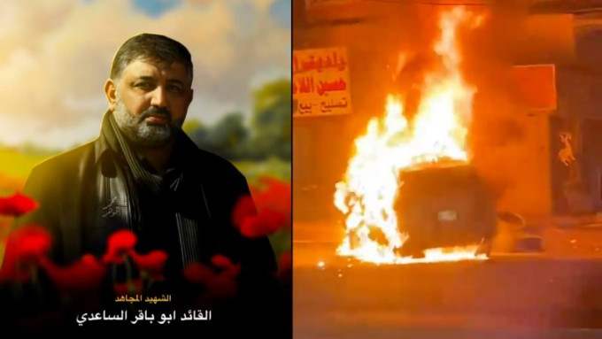 美军出动无人机，在巴格达炸毁一架汽车，炸死真主党旅高级指挥官萨阿迪（左）。网上图片