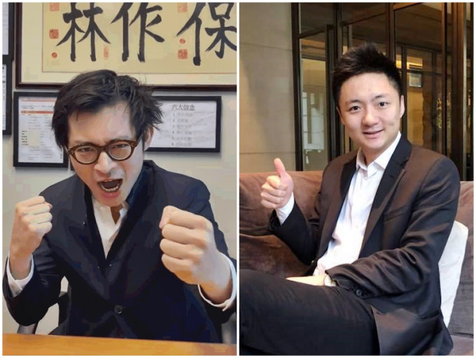 有「香港电竞之父」之称的锺培生（右），近日跨界别与从事保险业的林作（左）对上。Facebook图片