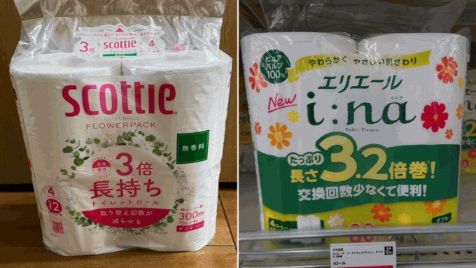 日本製紙賣「3倍長」廁紙，告大王製紙「3.2倍」侵權遭駁回。 X