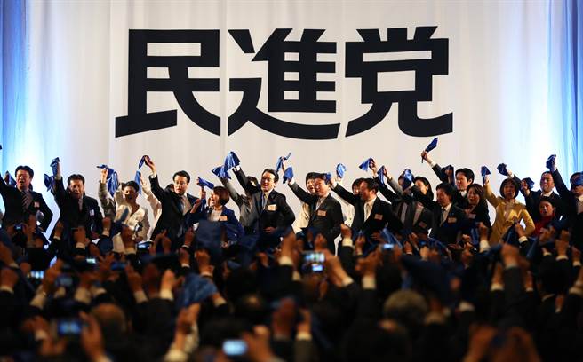 日本民進黨擬與希望之黨合併。新華社圖片