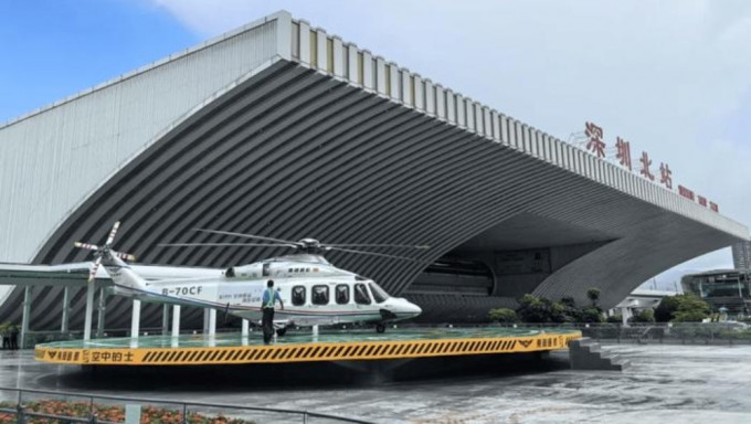 全国首座高铁直升机场于深圳北站启动。
