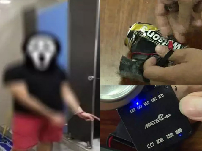 广东江门一名29岁孟姓男子，日前竟把偷拍镜头藏在汽水罐内，放到某广场的女厕厕格企图偷拍。（网图）