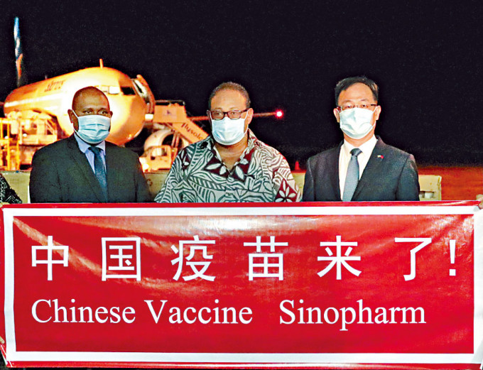 中國已向數十個國家提供疫苗。