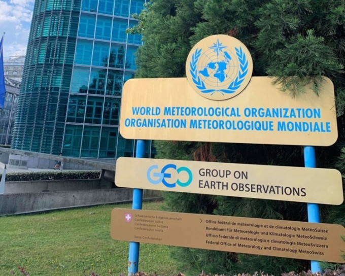 聯合國世界氣象組織（WMO）大會正在瑞士日內瓦舉行。