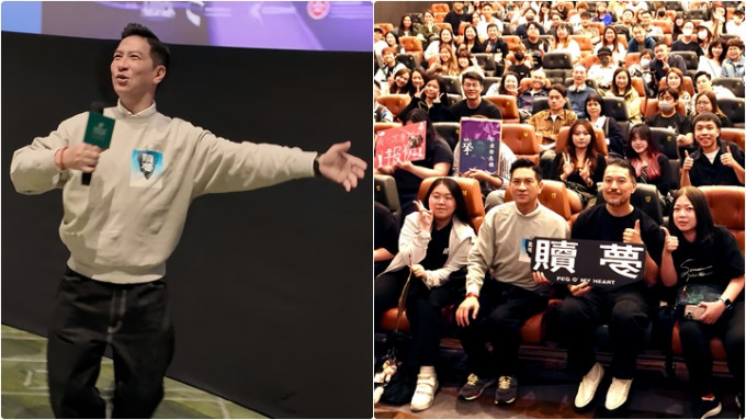 《赎梦》上映三周票房逾1000万  张家辉复活节跳唱谢票  亲解对粉丝「爱的训话」