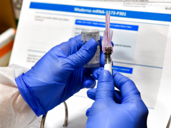 莫德納新冠疫苗有效率達94%。AP資料圖