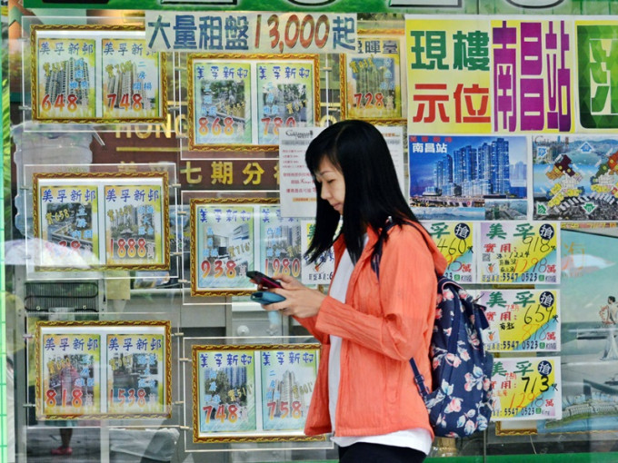 今年首7个月，楼价指数累计升11.6%，较去年同期多约1.8%。资料图片