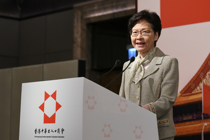 林鄭月娥形容中央支持下香港跨過難關。政府新聞處